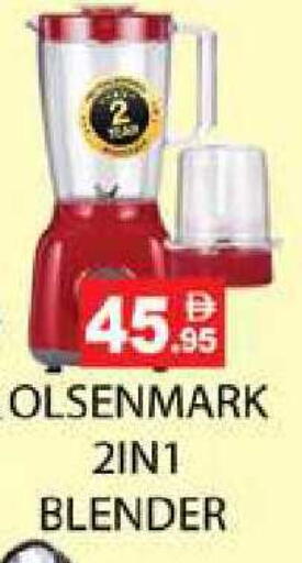 available at زين مارت سوبرماركت in الإمارات العربية المتحدة , الامارات - رَأْس ٱلْخَيْمَة