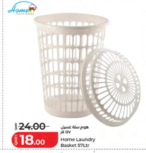 available at لولو هايبرماركت in قطر - الدوحة