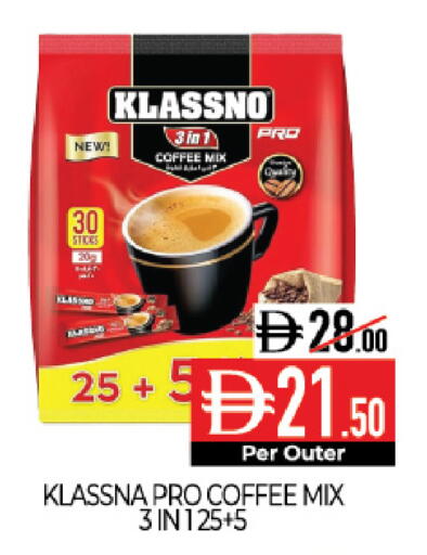 available at Delice Supermarket in UAE - Abu Dhabi