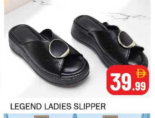 available at سوق المبارك هايبرماركت in الإمارات العربية المتحدة , الامارات - الشارقة / عجمان