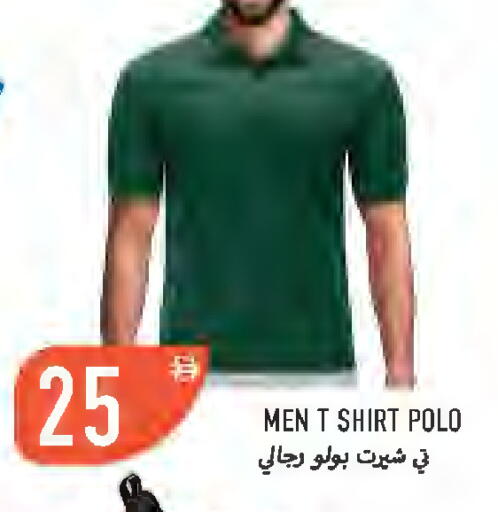 available at  روابي ماركت عجمان in الإمارات العربية المتحدة , الامارات - الشارقة / عجمان