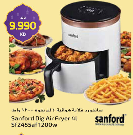 available at جراند هايبر in الكويت - محافظة الأحمدي