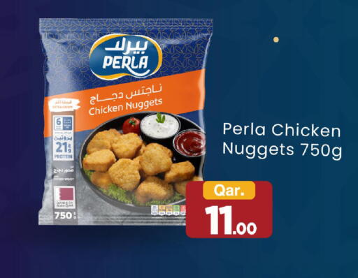 available at مارك & سيف in قطر - الدوحة