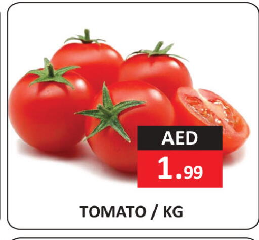 Tomato available at ريفييرا سوبرماركت in الإمارات العربية المتحدة , الامارات - أبو ظبي