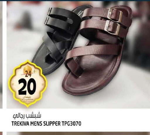 available at هاشم هايبرماركت in الإمارات العربية المتحدة , الامارات - الشارقة / عجمان