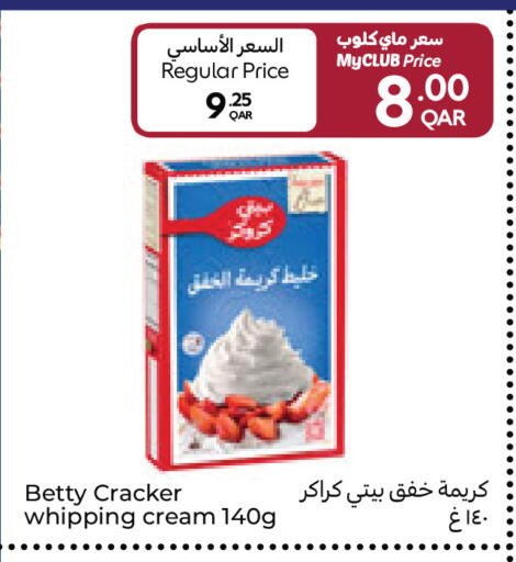 available at Carrefour in Qatar - Umm Salal