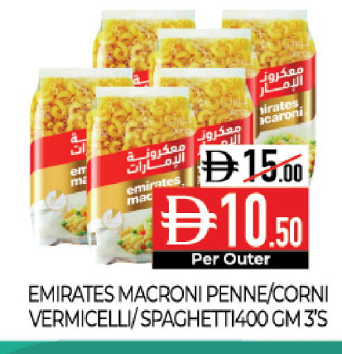 available at Delice Supermarket in UAE - Abu Dhabi