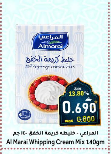 available at Al Muzn Shopping Center in Oman - Muscat
