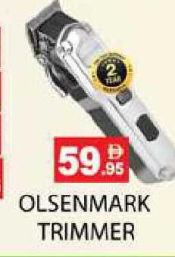 available at Zain Mart Supermarket in UAE - Ras al Khaimah