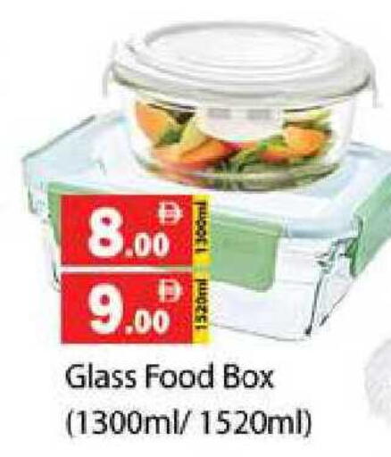 available at Zain Mart Supermarket in UAE - Ras al Khaimah