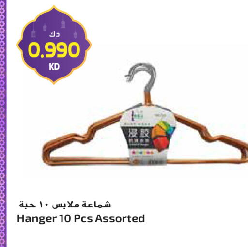 available at جراند هايبر in الكويت - محافظة الجهراء