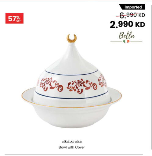 available at The Sultan Center in Kuwait - Kuwait City