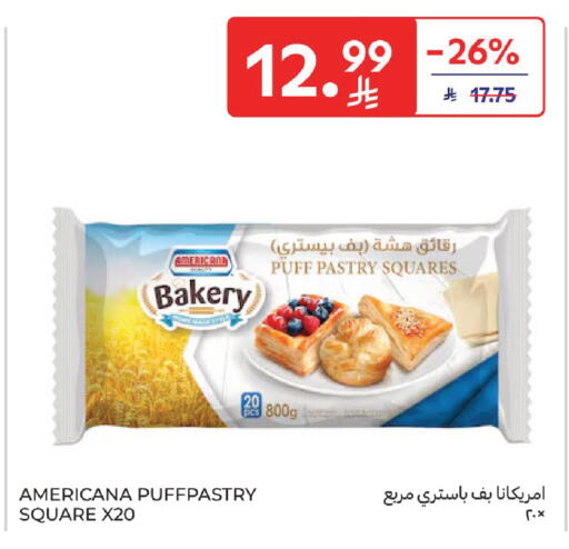 available at كارفور in مملكة العربية السعودية, السعودية, سعودية - جدة