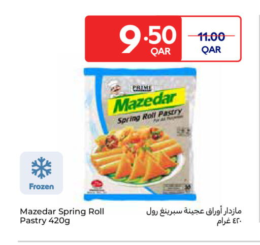 available at Carrefour in Qatar - Al Daayen