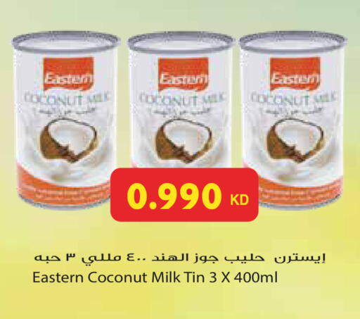 Coconut available at جراند هايبر in الكويت - محافظة الأحمدي