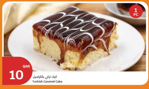 available at City Hypermarket in Qatar - Al Daayen