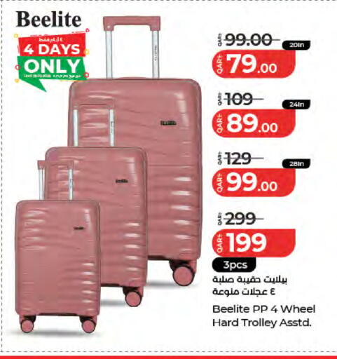 available at لولو هايبرماركت in قطر - الشمال