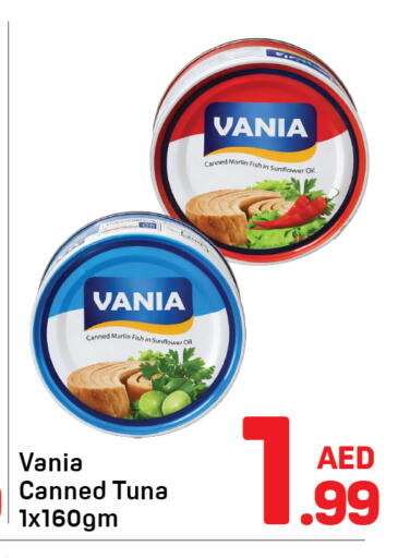 available at Day to Day Department Store in UAE - Sharjah / Ajman