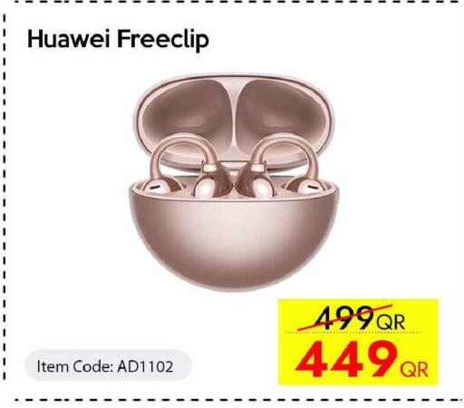 available at آي كونكت in قطر - الخور