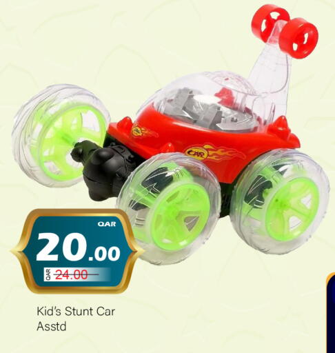 available at جي-ماكس هايبرماركت in قطر - الوكرة