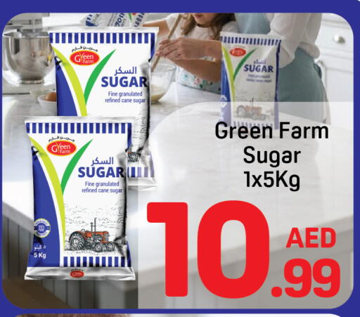 available at Day to Day Department Store in UAE - Sharjah / Ajman