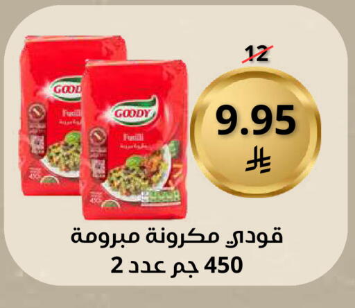 available at Saudi Market in KSA, Saudi Arabia, Saudi - Mecca