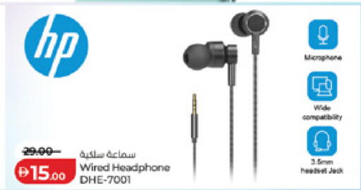 available at Lulu Hypermarket in UAE - Sharjah / Ajman