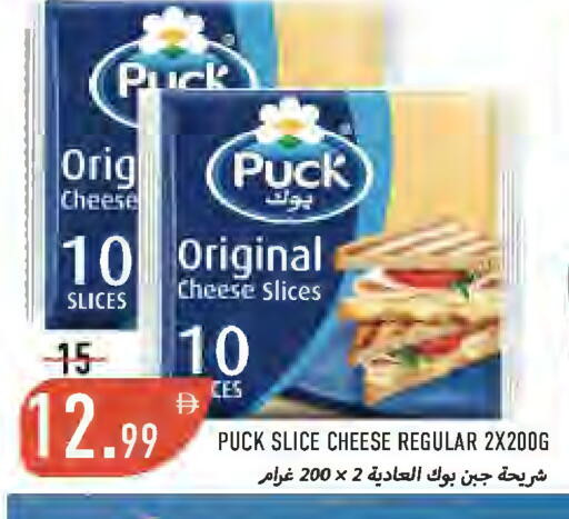 available at  روابي ماركت عجمان in الإمارات العربية المتحدة , الامارات - الشارقة / عجمان