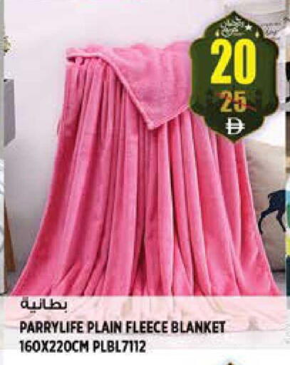 available at هاشم هايبرماركت in الإمارات العربية المتحدة , الامارات - الشارقة / عجمان