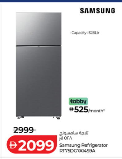 available at Lulu Hypermarket in UAE - Al Ain