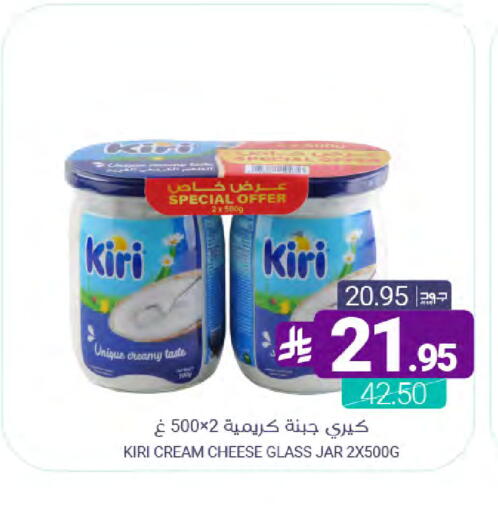 available at اسواق المنتزه in مملكة العربية السعودية, السعودية, سعودية - القطيف‎