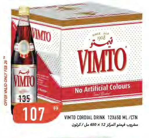 available at  روابي ماركت عجمان in الإمارات العربية المتحدة , الامارات - الشارقة / عجمان