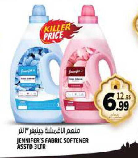 available at هاشم هايبرماركت in الإمارات العربية المتحدة , الامارات - الشارقة / عجمان