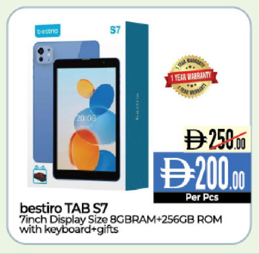 available at Delice Supermarket in UAE - Abu Dhabi