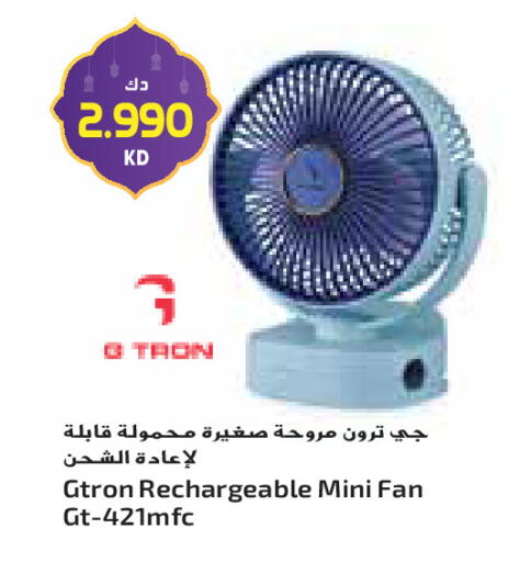 available at Grand Costo in Kuwait - Ahmadi Governorate
