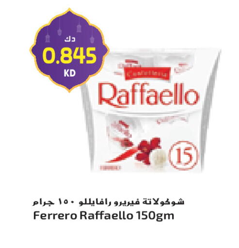 available at Grand Costo in Kuwait - Kuwait City