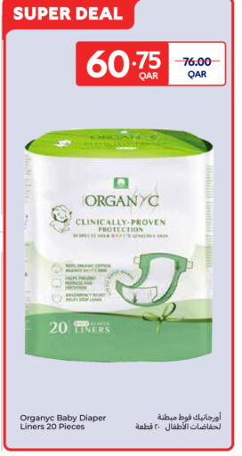 available at Carrefour in Qatar - Umm Salal