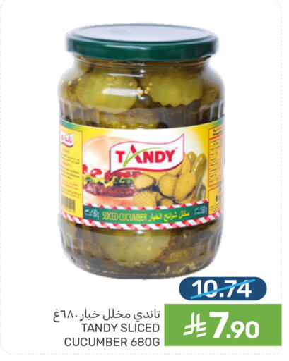 Cucumber available at  مـزايــا in مملكة العربية السعودية, السعودية, سعودية - المنطقة الشرقية