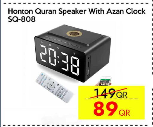 available at iCONNECT  in Qatar - Al Daayen