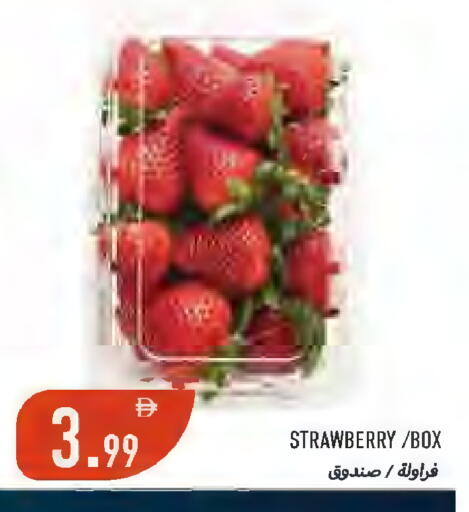Strawberry available at  روابي ماركت عجمان in الإمارات العربية المتحدة , الامارات - الشارقة / عجمان
