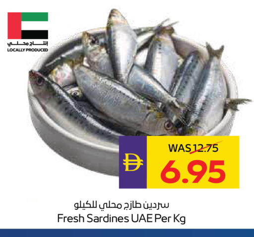 available at ADCOOP in UAE - Al Ain