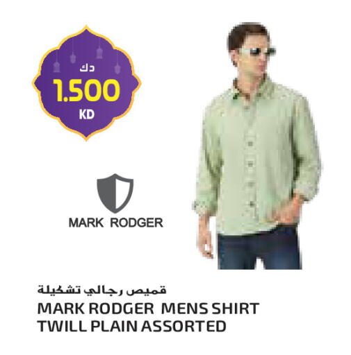 available at Grand Costo in Kuwait - Kuwait City