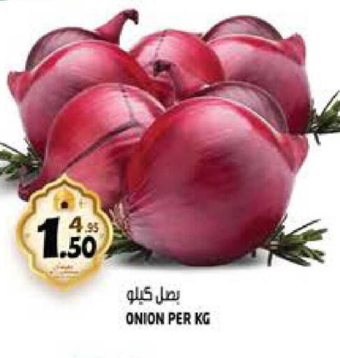 Onion available at هاشم هايبرماركت in الإمارات العربية المتحدة , الامارات - الشارقة / عجمان