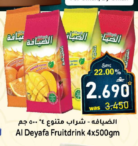 Mango available at Al Muzn Shopping Center in Oman - Muscat