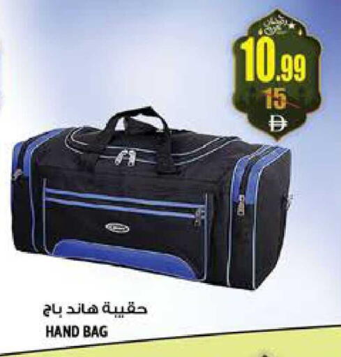 available at هاشم هايبرماركت in الإمارات العربية المتحدة , الامارات - الشارقة / عجمان