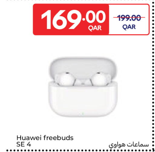 available at كارفور in قطر - الخور