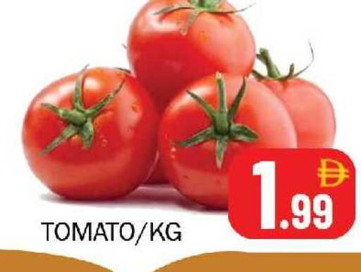 Tomato available at سوق المبارك هايبرماركت in الإمارات العربية المتحدة , الامارات - الشارقة / عجمان