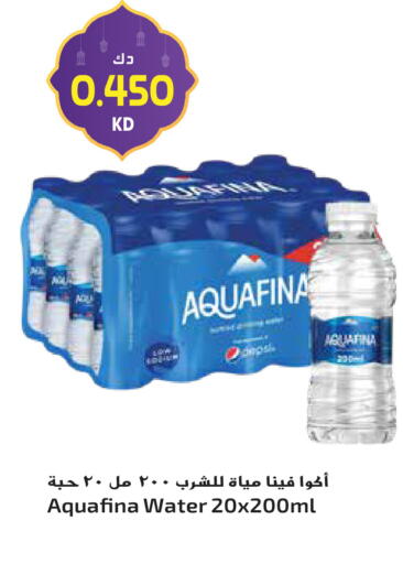 available at Grand Hyper in Kuwait - Jahra Governorate