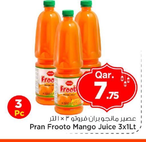 Mango available at مارك & سيف in قطر - الوكرة