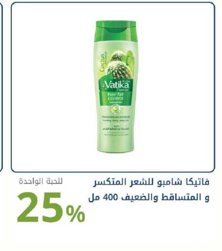 available at Ghaya pharmacy in KSA, Saudi Arabia, Saudi - Ta'if